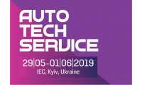 Выставка Auto Tech Service 2019 Выставка Auto Tech Service 2019